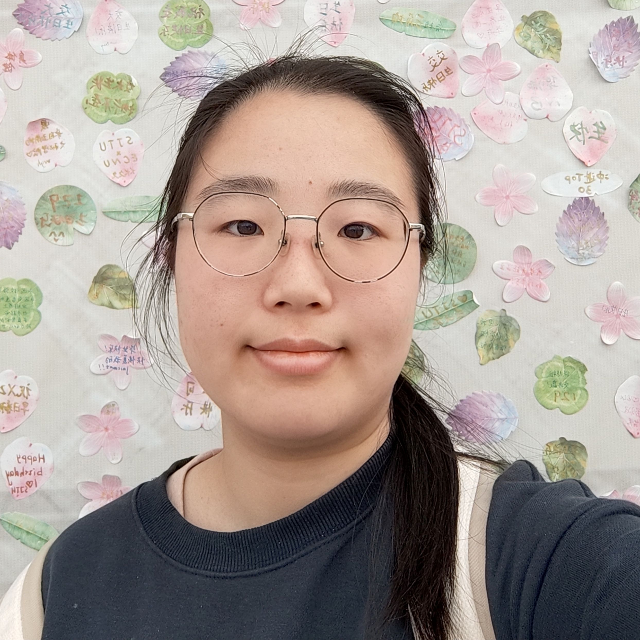 Yangqing Wu